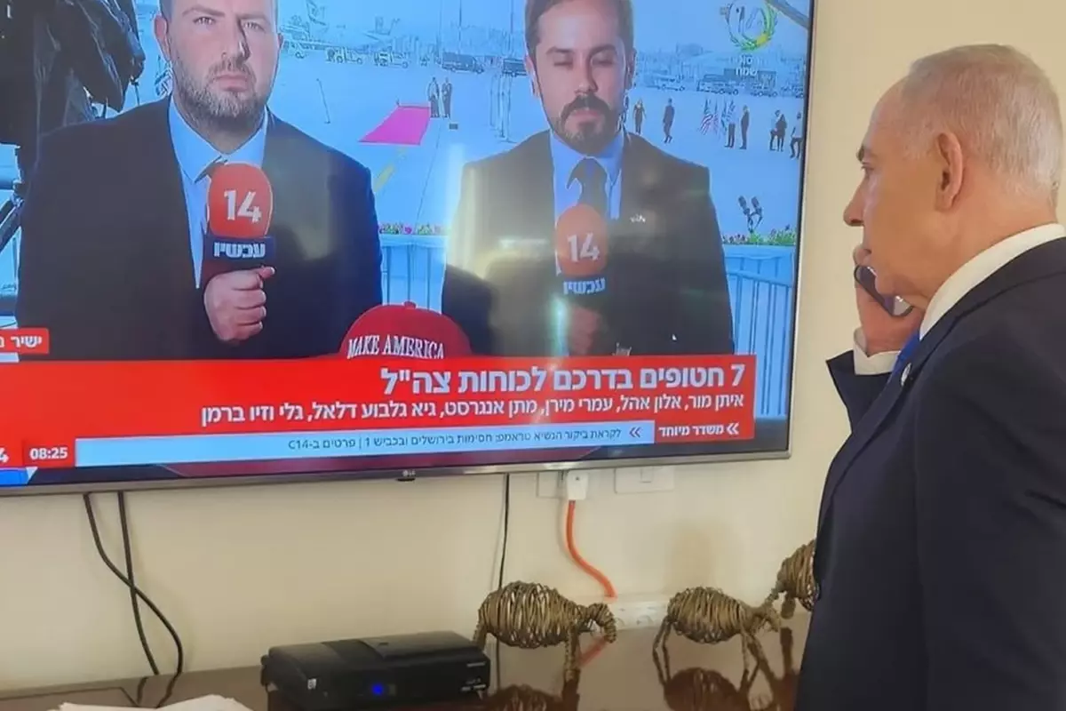 gazzede tarihi goruntuler hamas 2 grup rehineleri teslim etti KtIVueBO.jpg